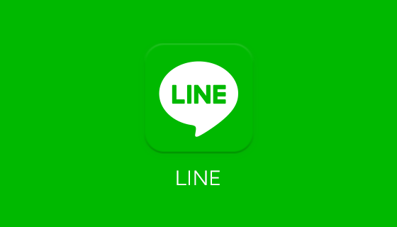 line tracing worksheets