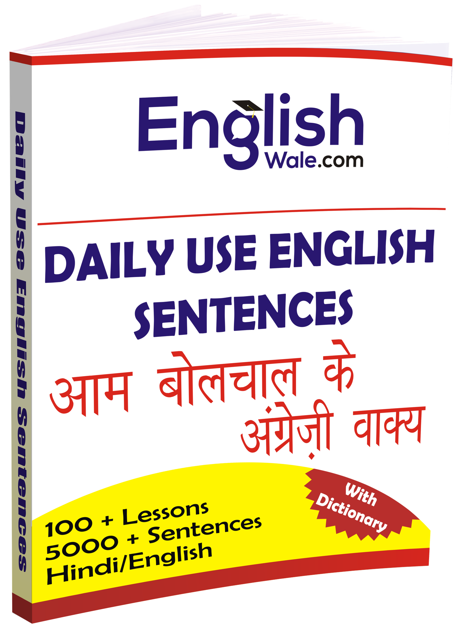 3000 Daily Use English English Sentences PDF EBOOK
