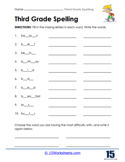 3rd Grade Spelling Words Worksheets 15 Worksheets