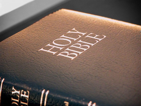 Bible Stories King James Version KJV Bible QuotesCosmos