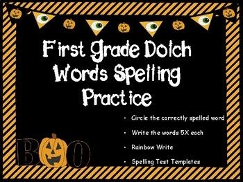 spelling word templates 5x each
