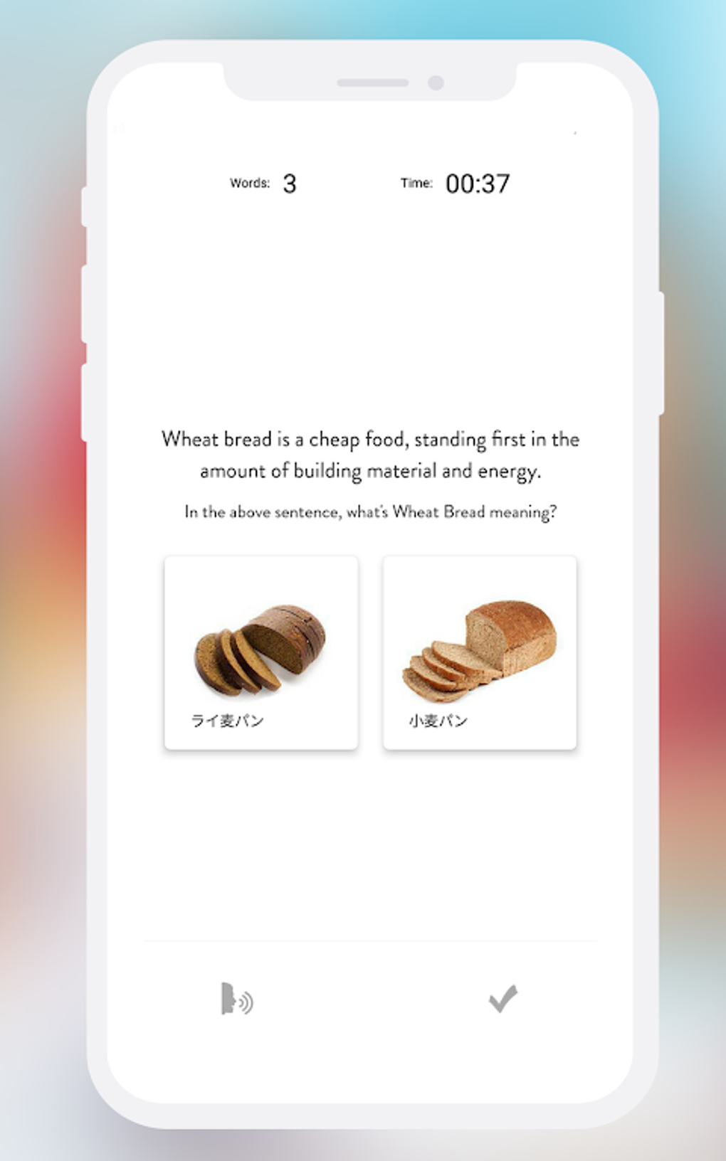 English Vocabulary 3000 Words APK For Android Download