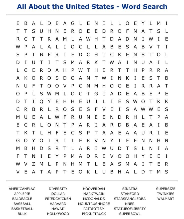 Extremely Hard Word Search Printables Hard Words Word Search 