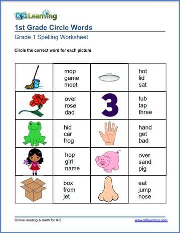 First Grade Spelling Worksheets K5 Learning
