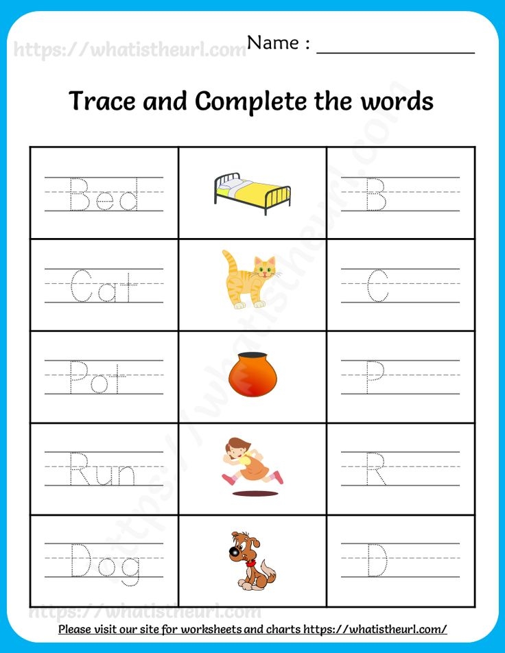 First Grade Vocabulary Worksheets