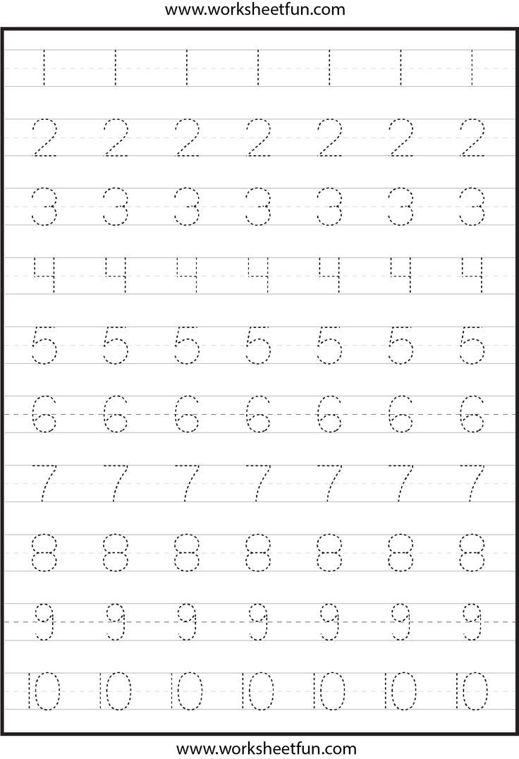 free number tracing worksheets