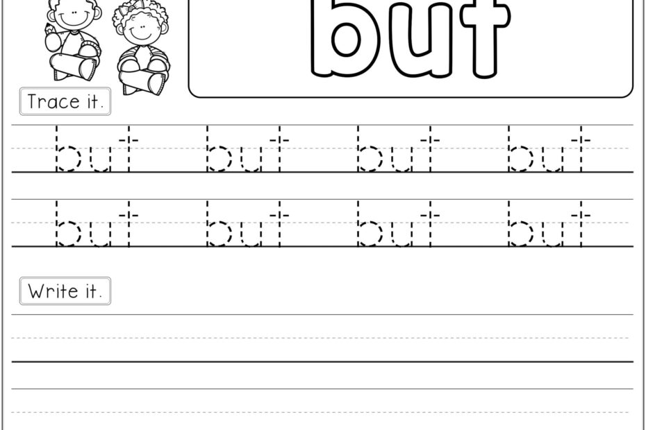 Free Printable Sight Word Worksheets Ryteken