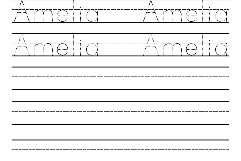 Free Printable Trace Name Worksheet Download Free Printable Trace Name
