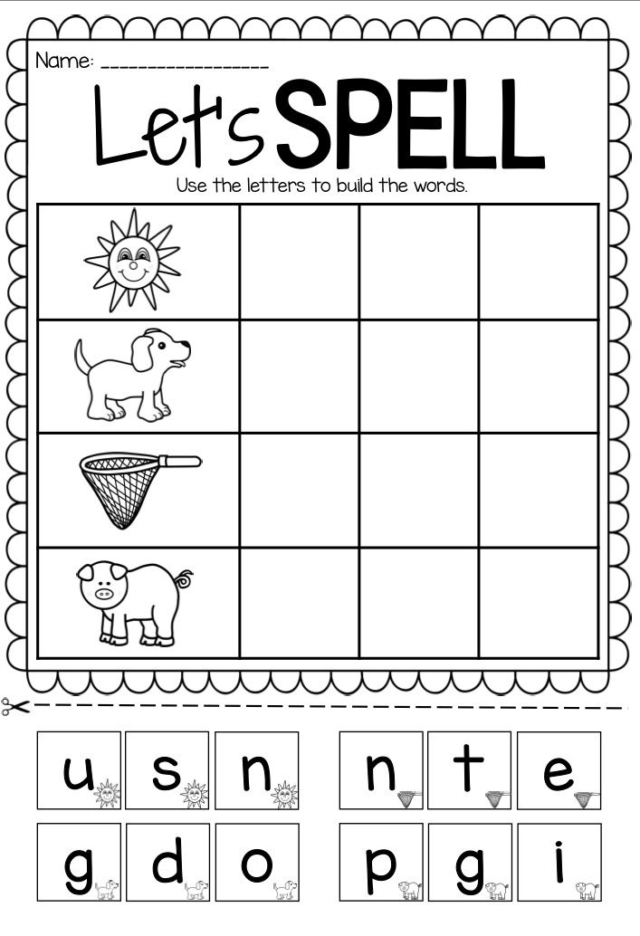 Free Spelling Word Worksheets