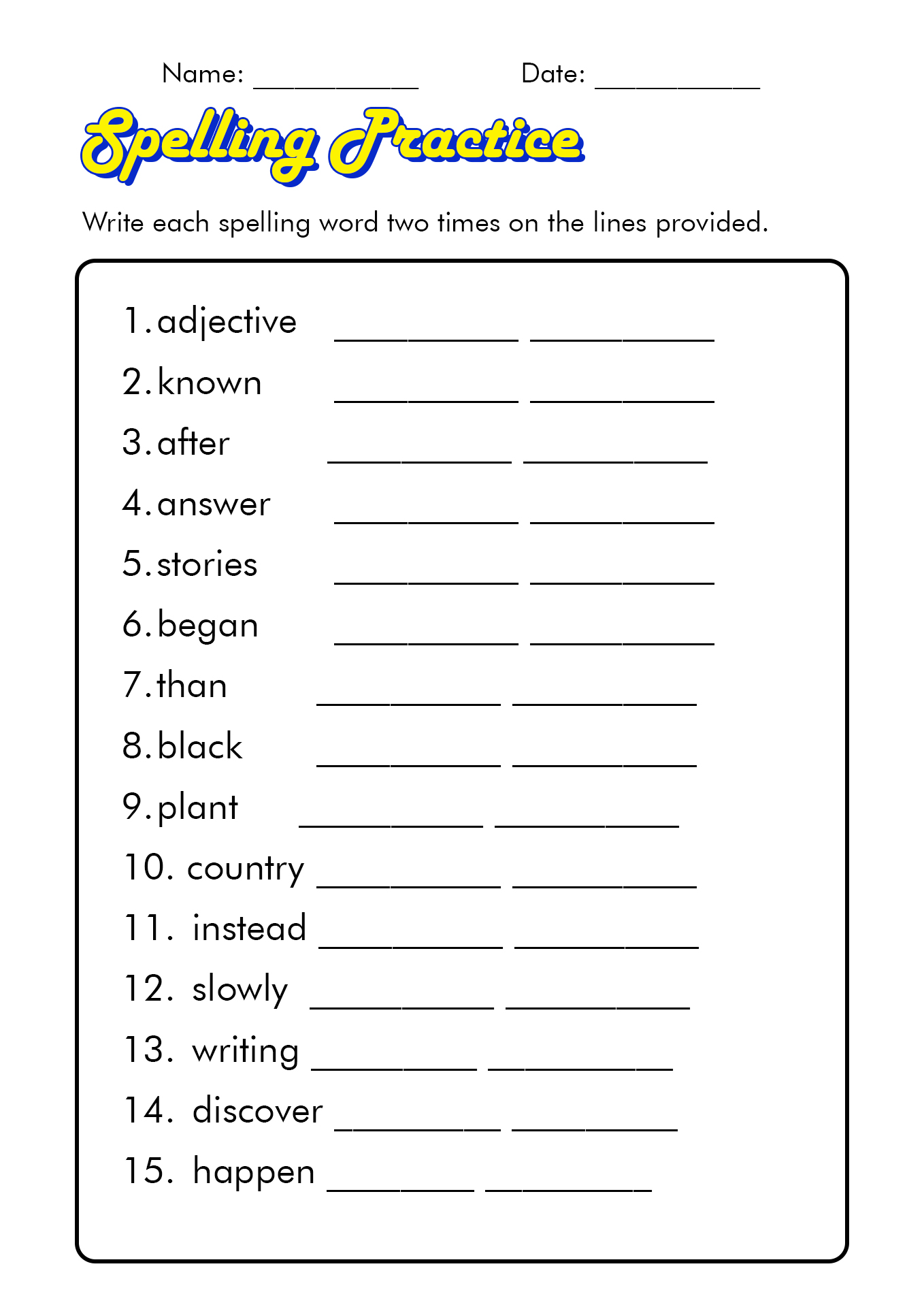 Free Spelling Word Worksheets