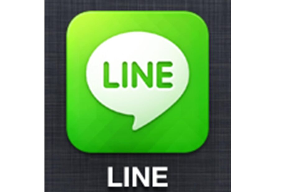 How To Install Line A Step by step Guide Deceptively Blonde
