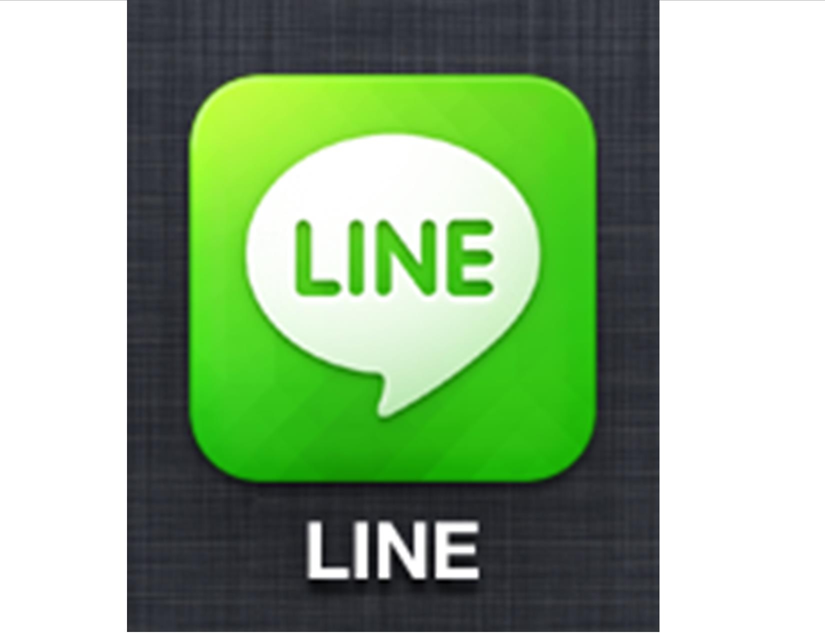 How To Install Line A Step by step Guide Deceptively Blonde