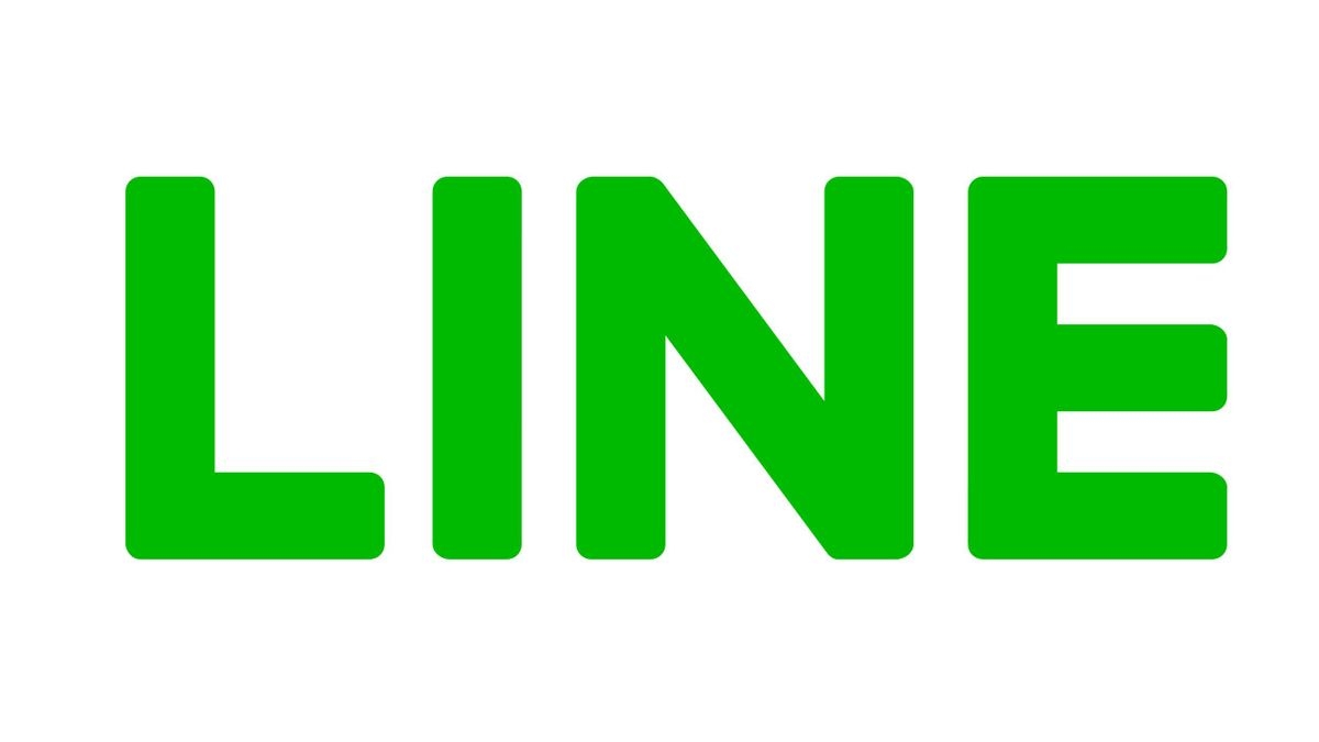 How To Use Line TechRadar