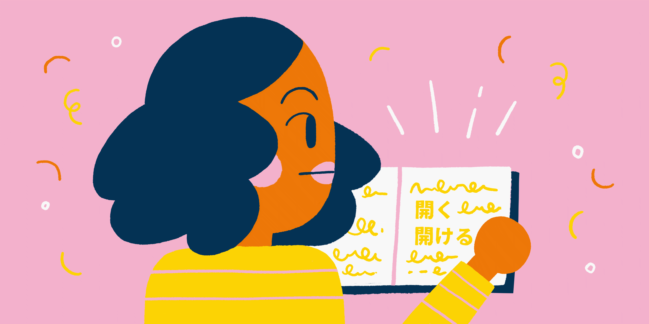 Japanese Transitive And Intransitive Verbs and How To Use Them 