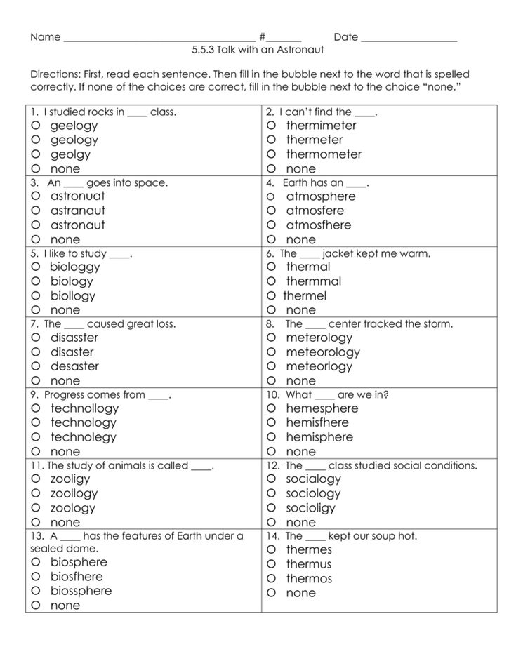 Multiple Choice Test Maker Printable