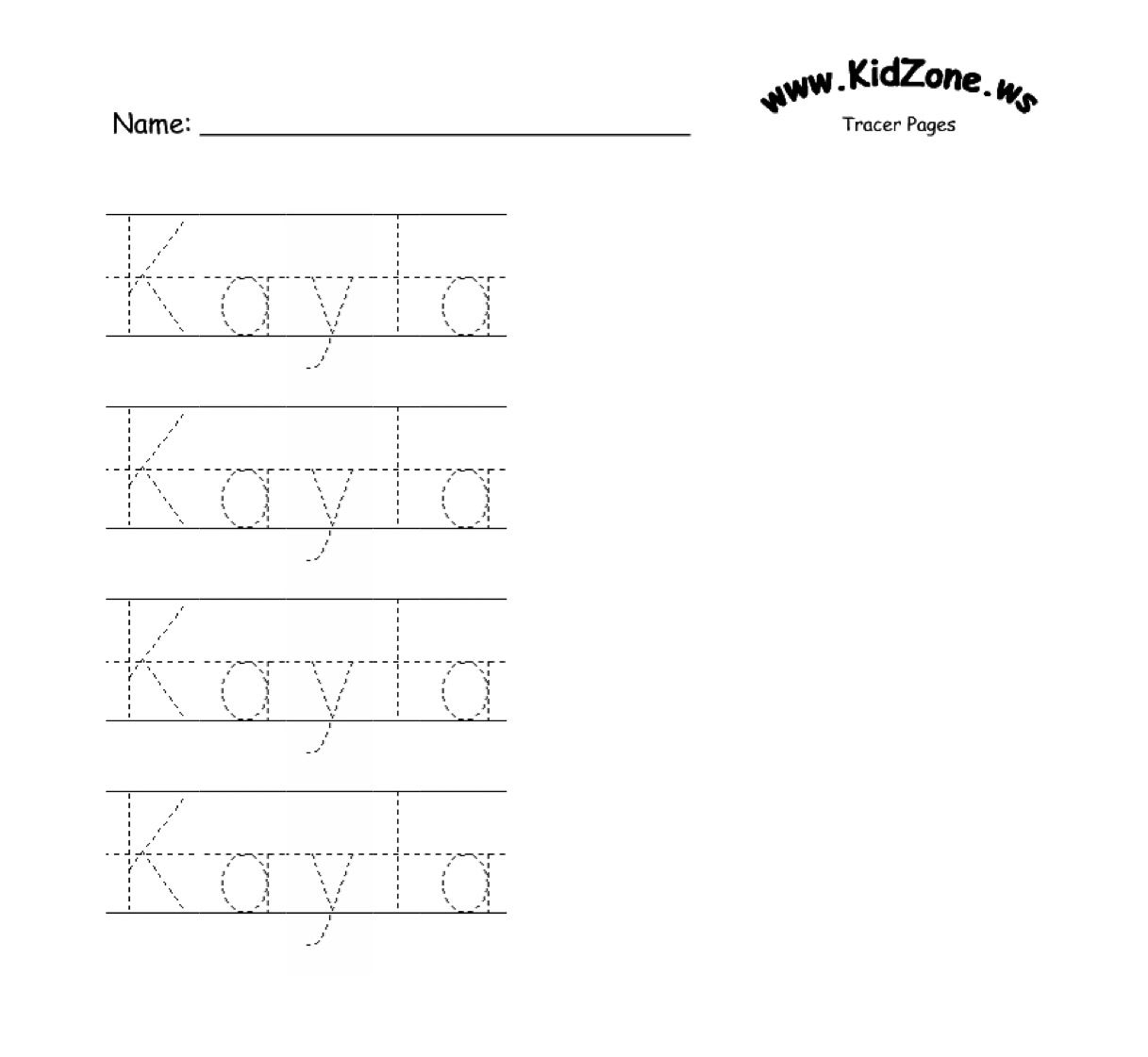 tracing worksheet creator