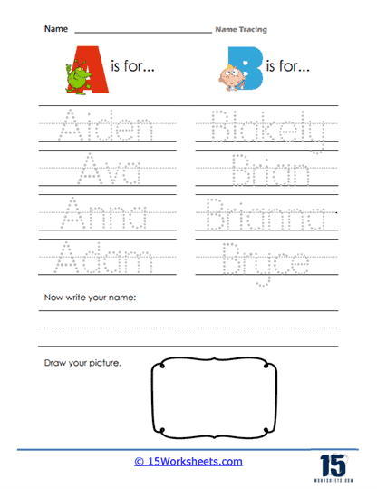 tracing name worksheet