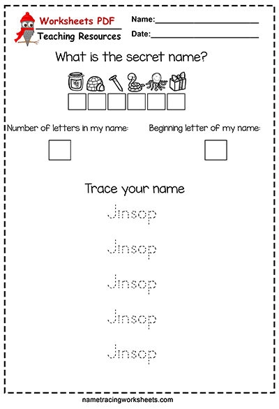  Name Tracing Worksheets PDF Free Printables