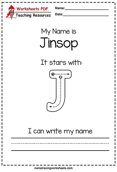  Name Tracing Worksheets PDF Free Printables