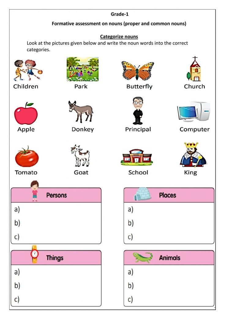noun for beginners
