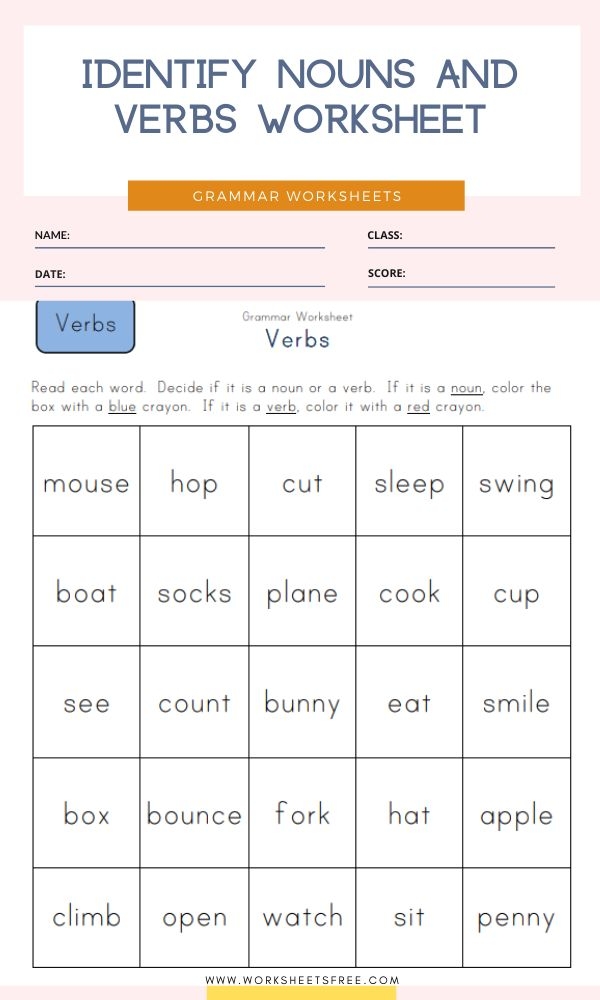 Nouns And Verbs Worksheet 1st Grade