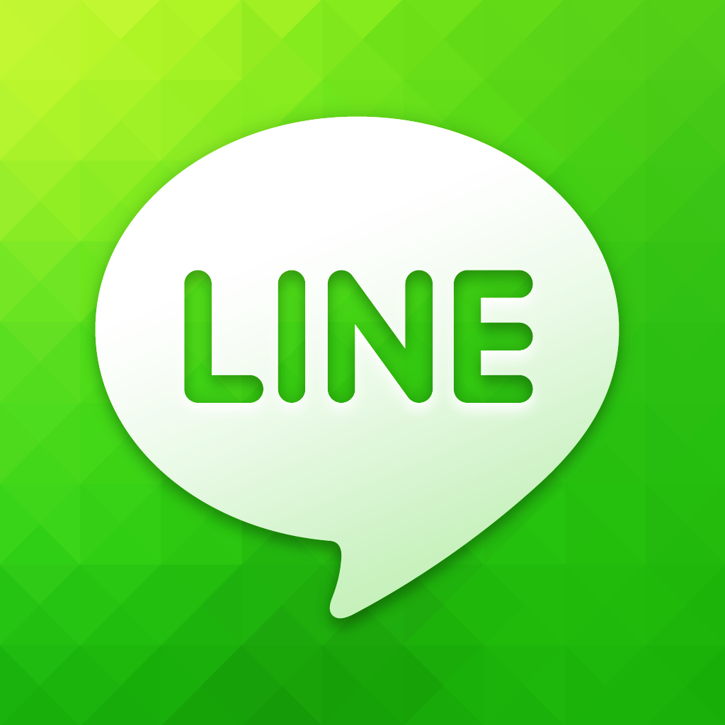 Popular Messaging App Line Updated With Multiple Photo Sending And 