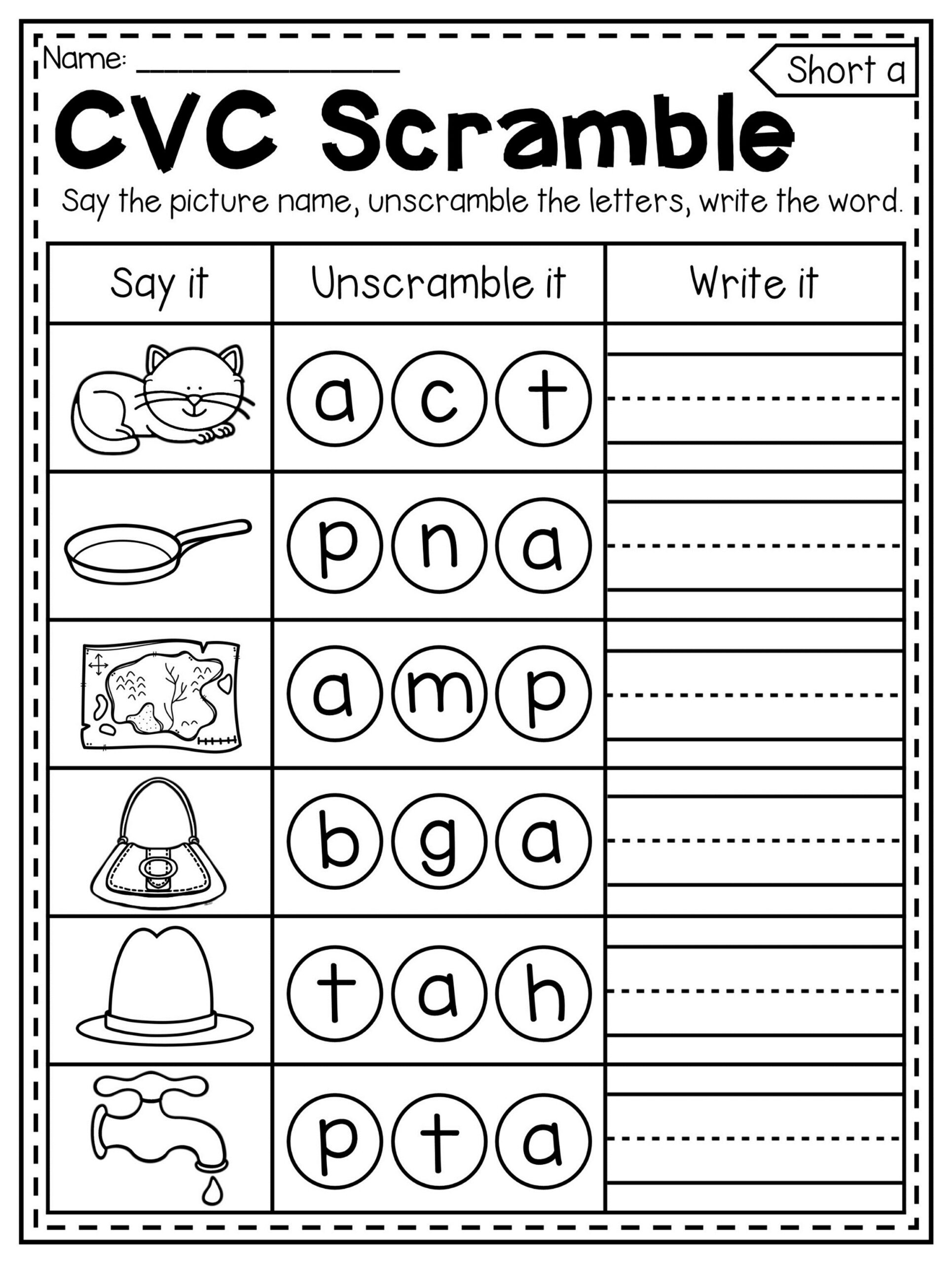 spelling list practice sheet