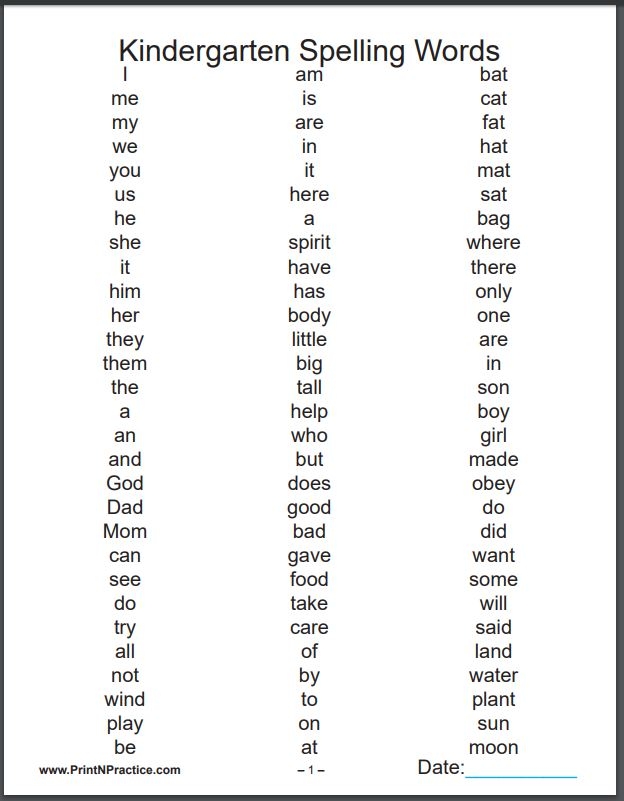 Printable Spelling Word Practice Sheets