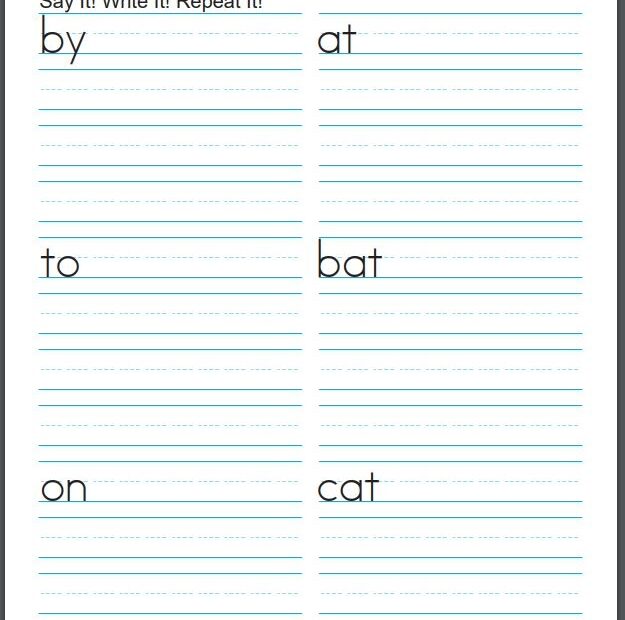 Printable Spelling Worksheets Buy K 6 In One Bundle