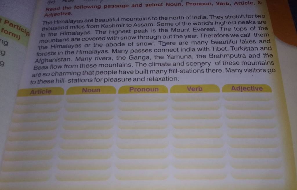 verb noun pronoun