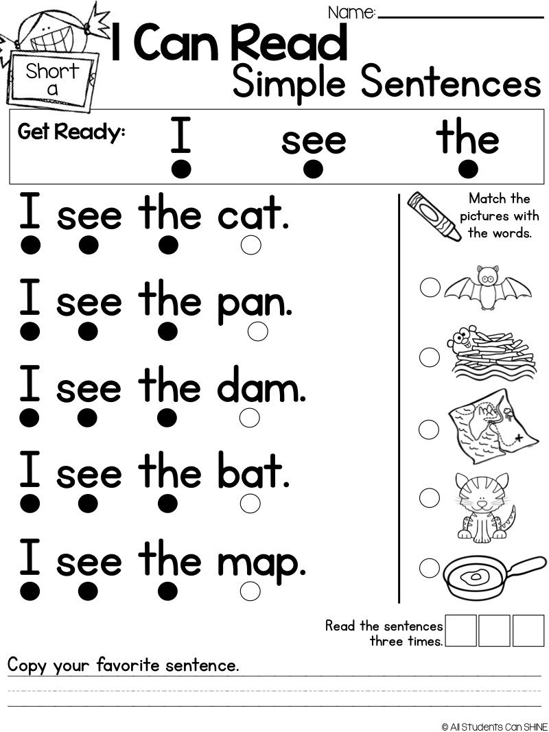 Reading Practice For Kindergarten