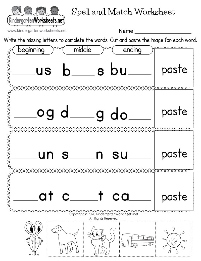 spelling printable worksheets