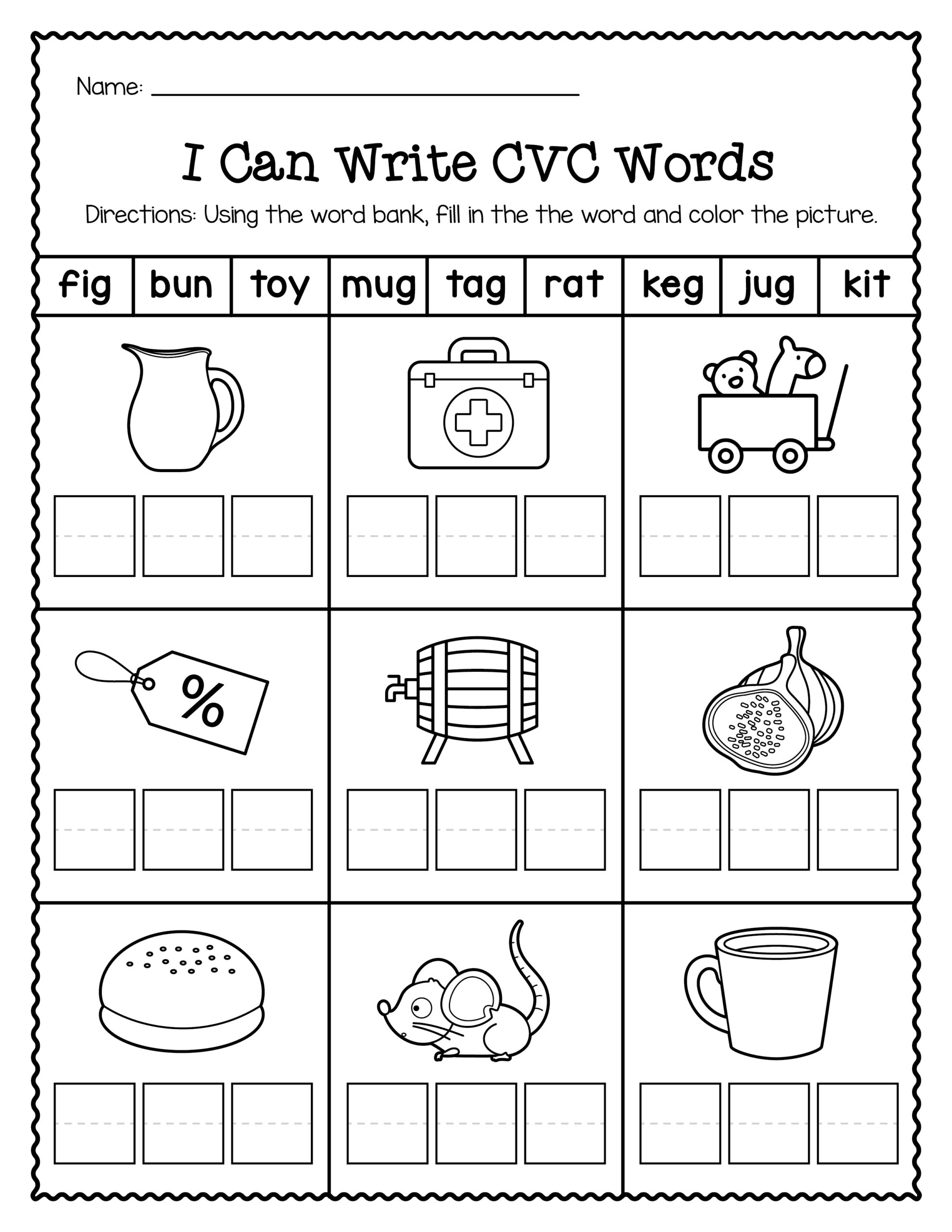tracing words printable worksheets free