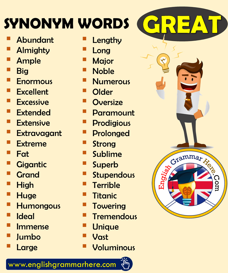 huge synonym vocabulary