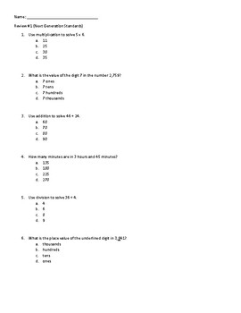 multiple choice practice test