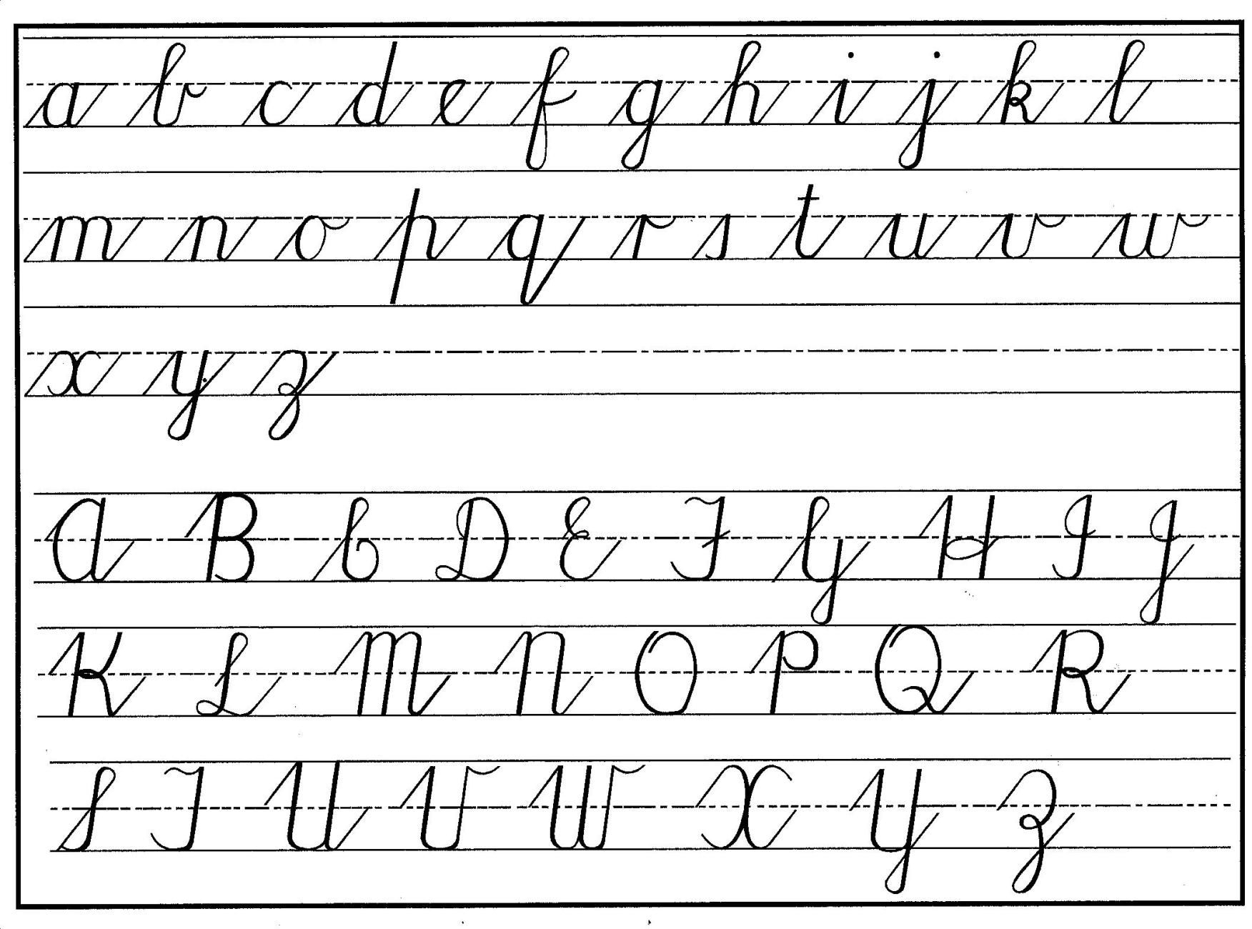 Tracing Cursive Letters TracingLettersWorksheets