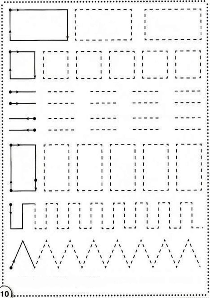 Tracing Lines Free Printable Worksheets