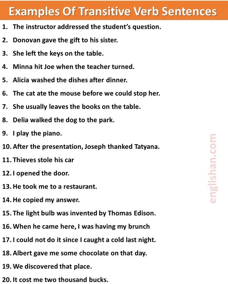 transitive and intransitive sentence examples