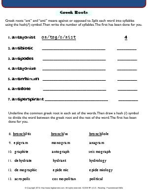 Unfamiliar Words Fourth Grade English Worksheets Biglearners