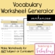 vocabulary worksheet generator