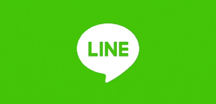What Is LINE Find Out The Features And Outstanding Features Of The 