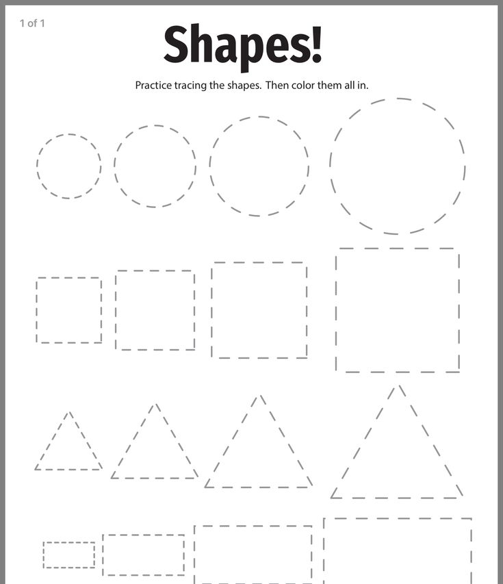 tracing shapes worksheets