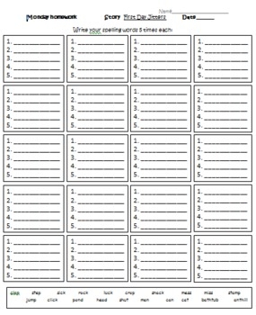 Write Spelling Words 5 Times Each Template Flyer Template