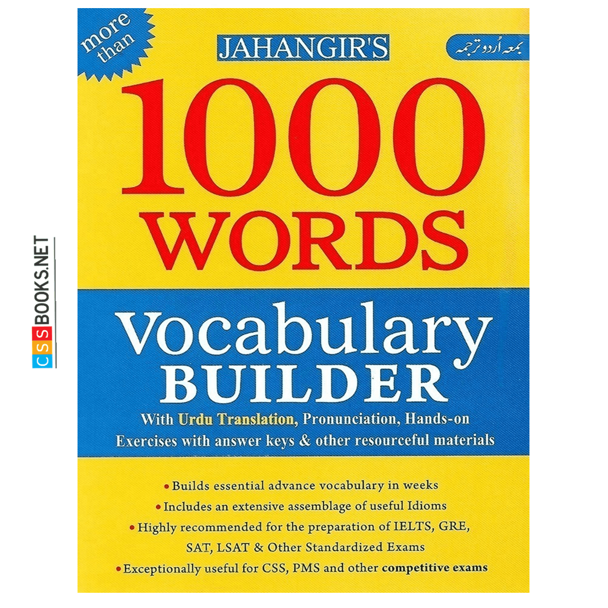 top 1000 vocabulary words