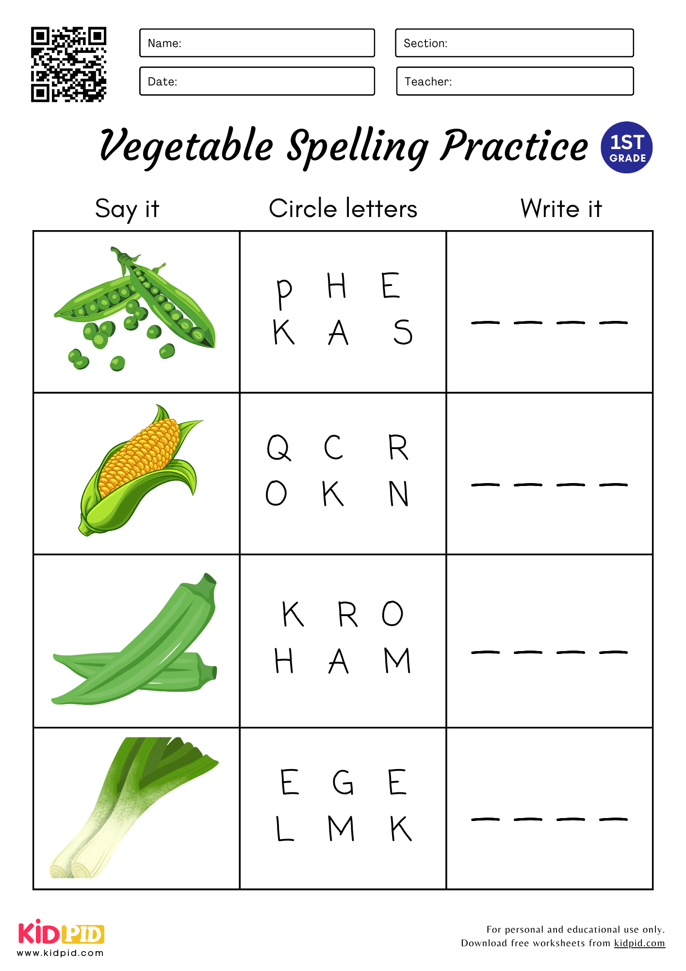 spelling practice worksheets