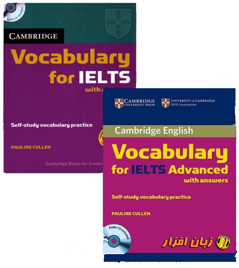 Cambridge Vocabulary For IELTS Free 