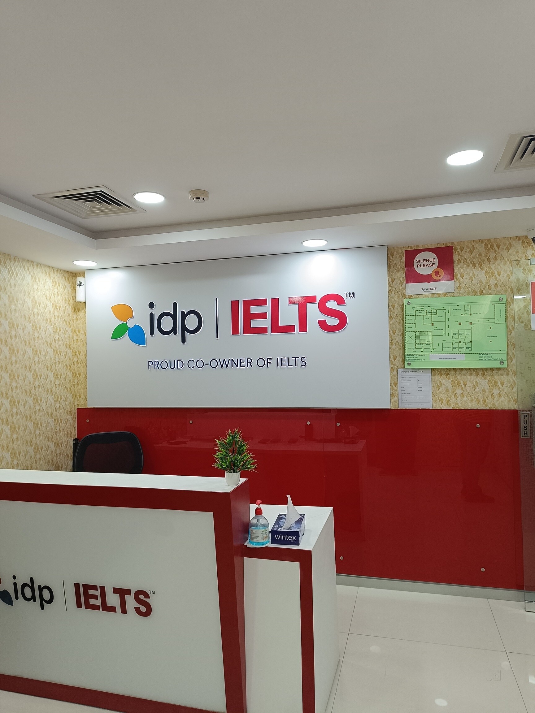 ielts testing centers near me