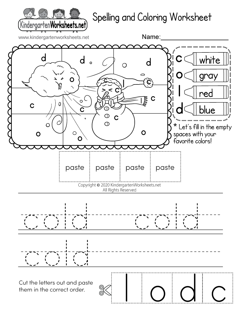 kindergarten spelling worksheets