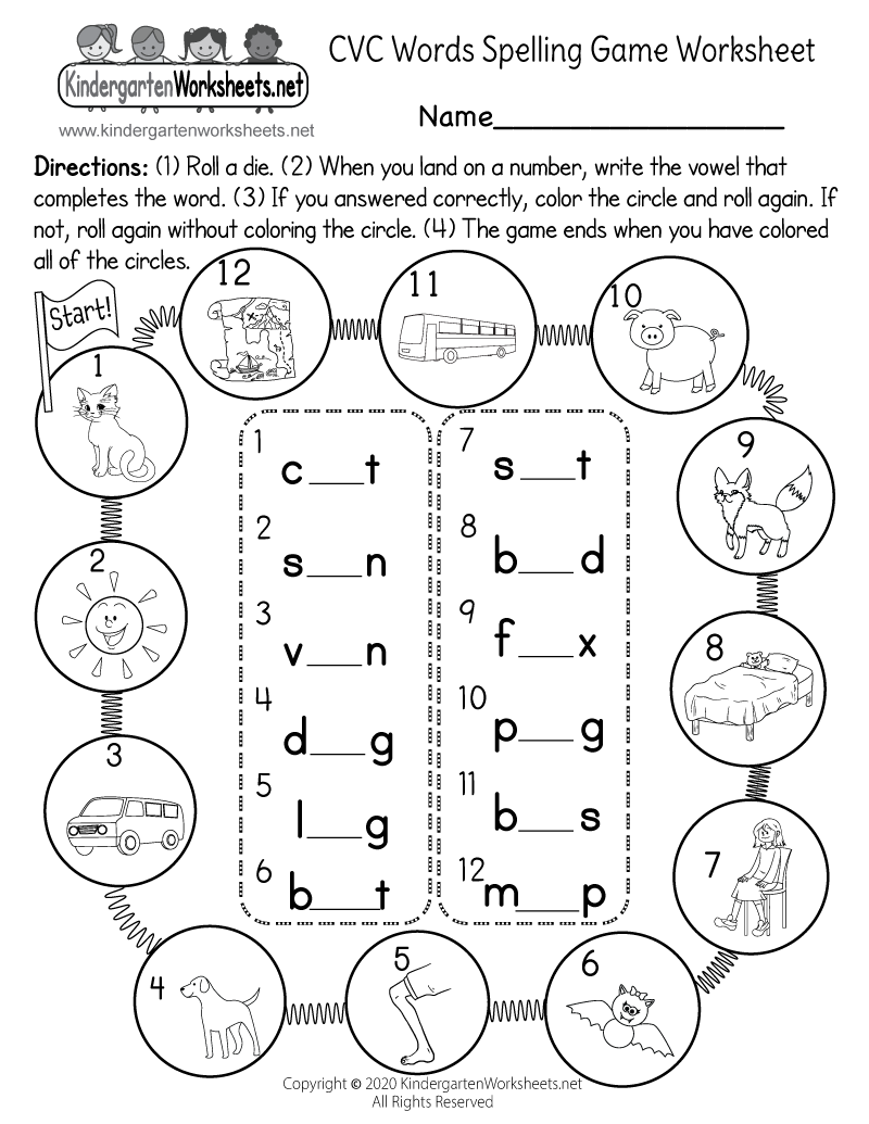 kindergarten spelling words printable