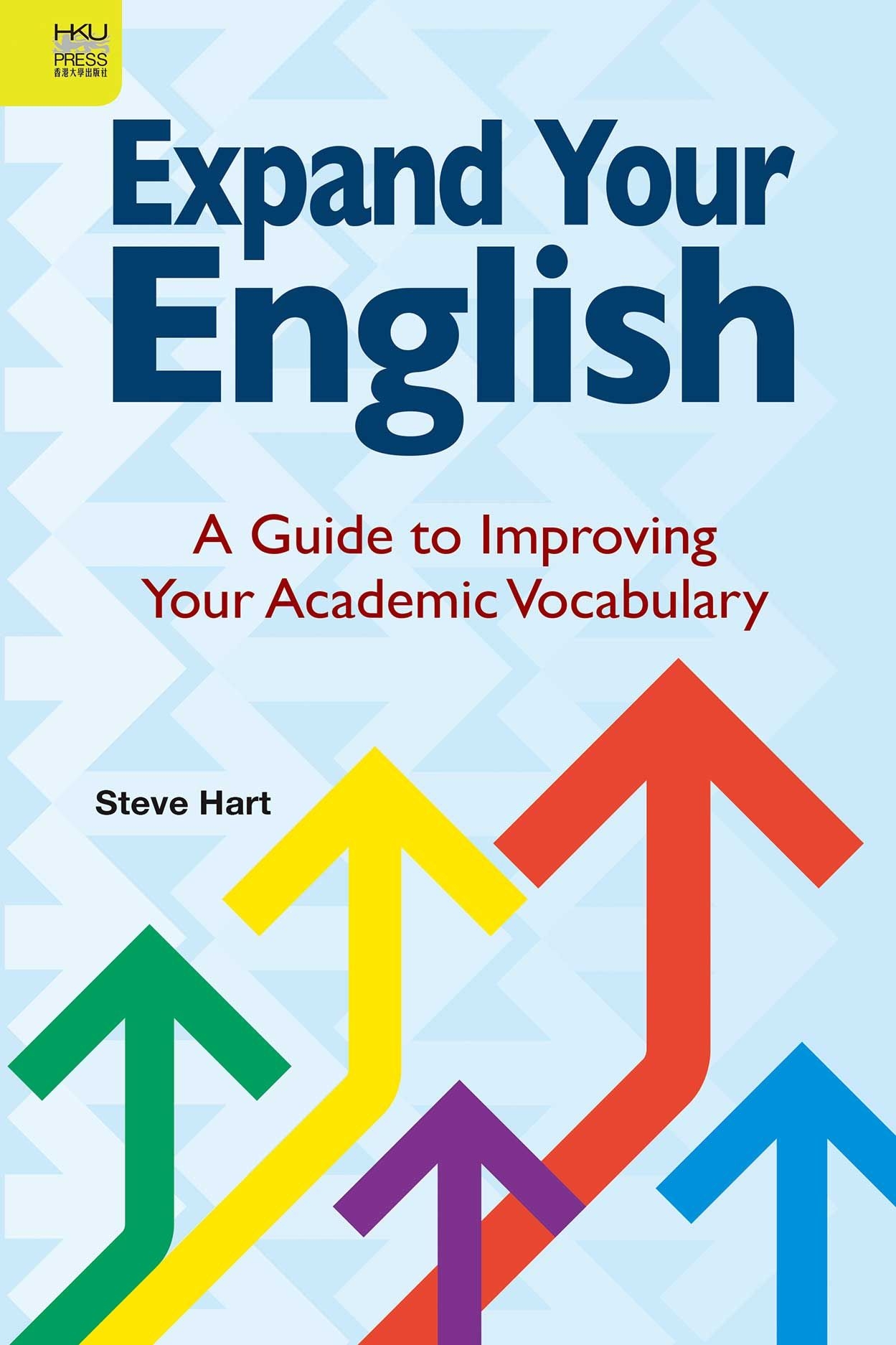 how to expand your vocabulary
